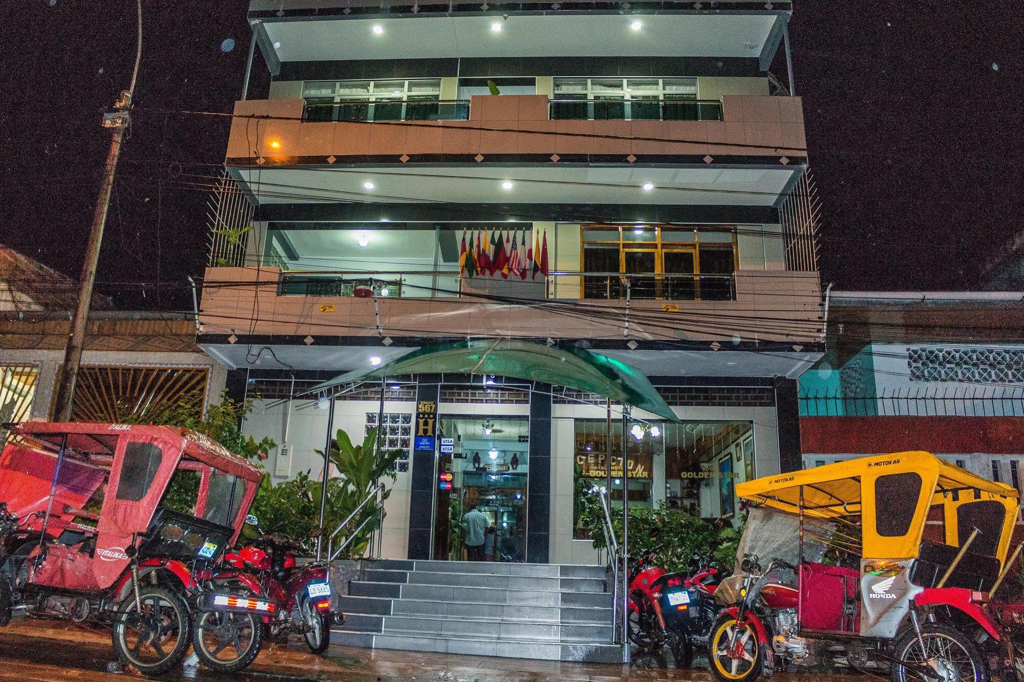 金星酒店 伊基托斯 外观 照片